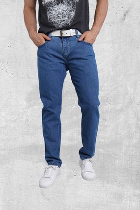 Jeans para hombre básicos y de moda al mejor precio
