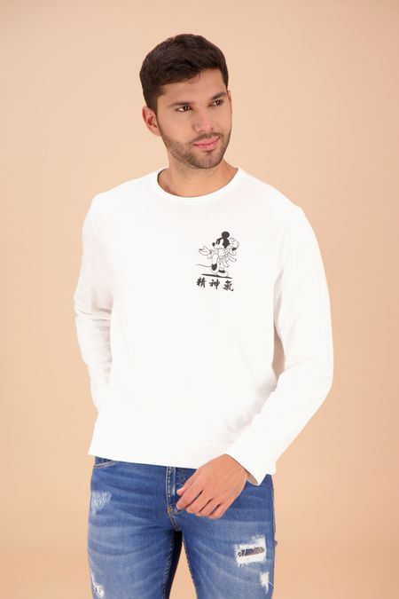 buzos-Manga-Larga-Cuello-Redondo-Silueta-Amplia-Hombre-marfil-02046712214401029-v1.jpg